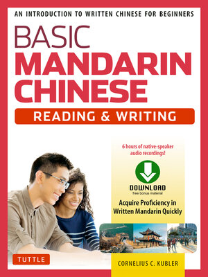 cover image of Basic Mandarin Chinese--Reading & Writing Textbook